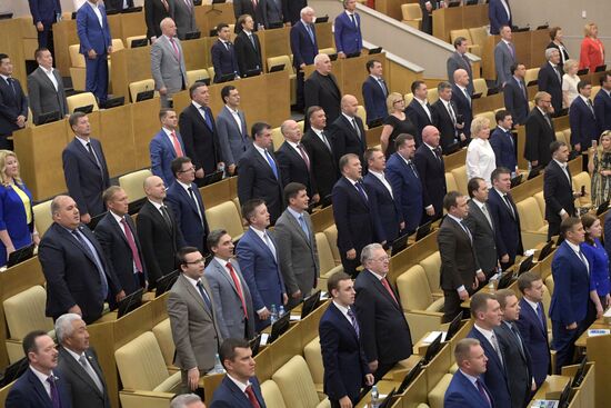 Final plenary meeting of the Russian State Duma's spring session