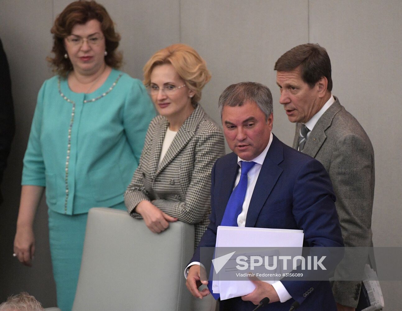 Final plenary meeting of the Russian State Duma's spring session
