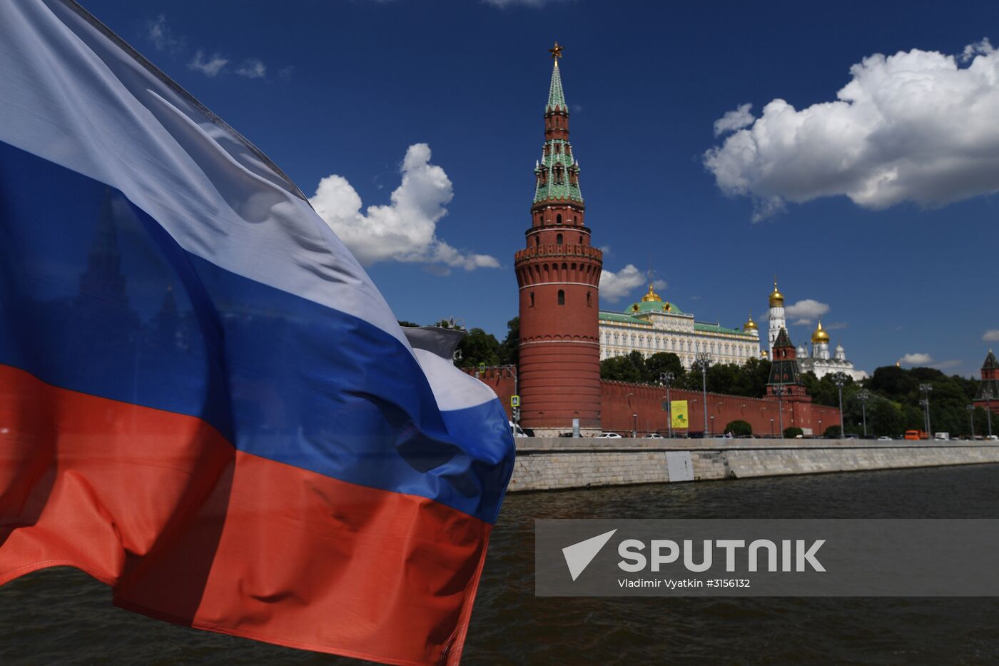 Russian cities. Moscow
