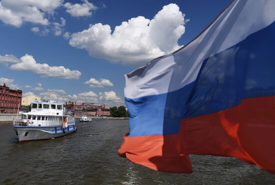 Russian cities. Moscow