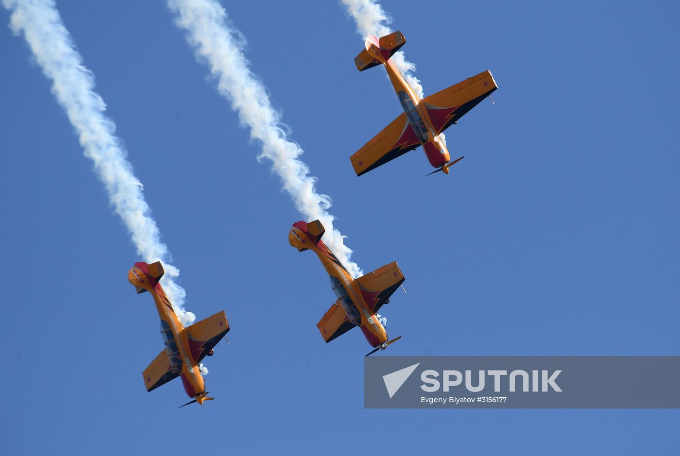 International Aviation and Space Salon MAKS-2017. Day four
