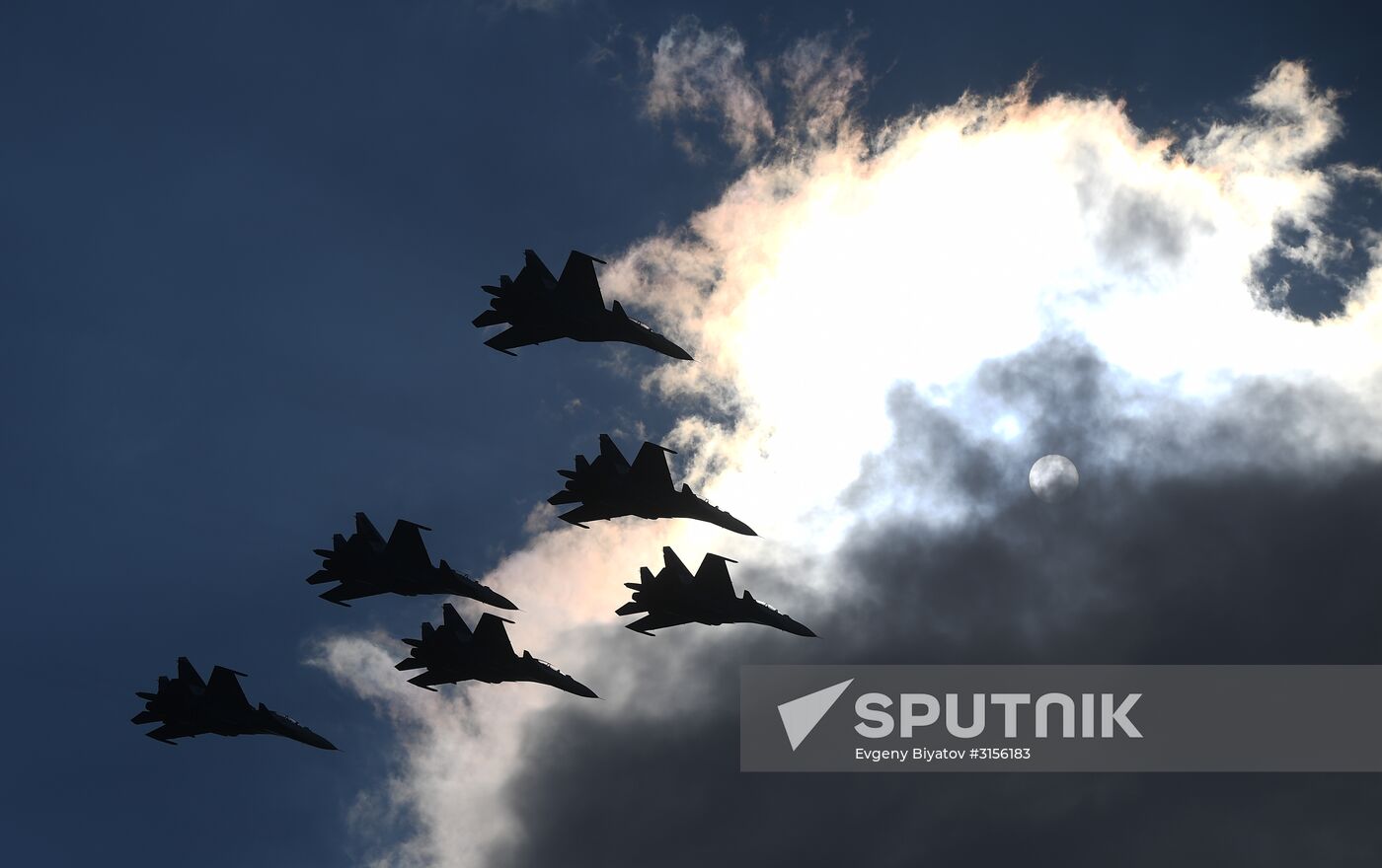 International Aviation and Space Salon MAKS-2017. Day four