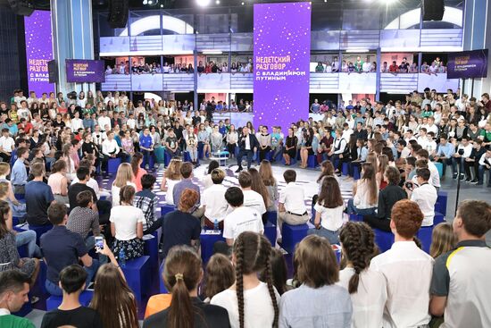 No Nonsense Talk with Vladimir Putin