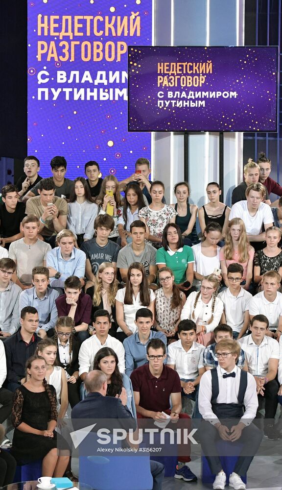 No Nonsense Talk with Vladimir Putin
