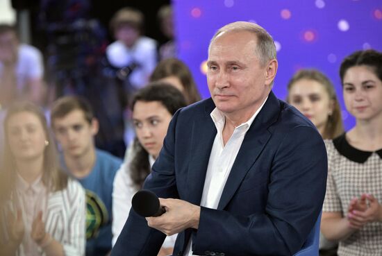 No Nonsense Talk with Vladimir Putin
