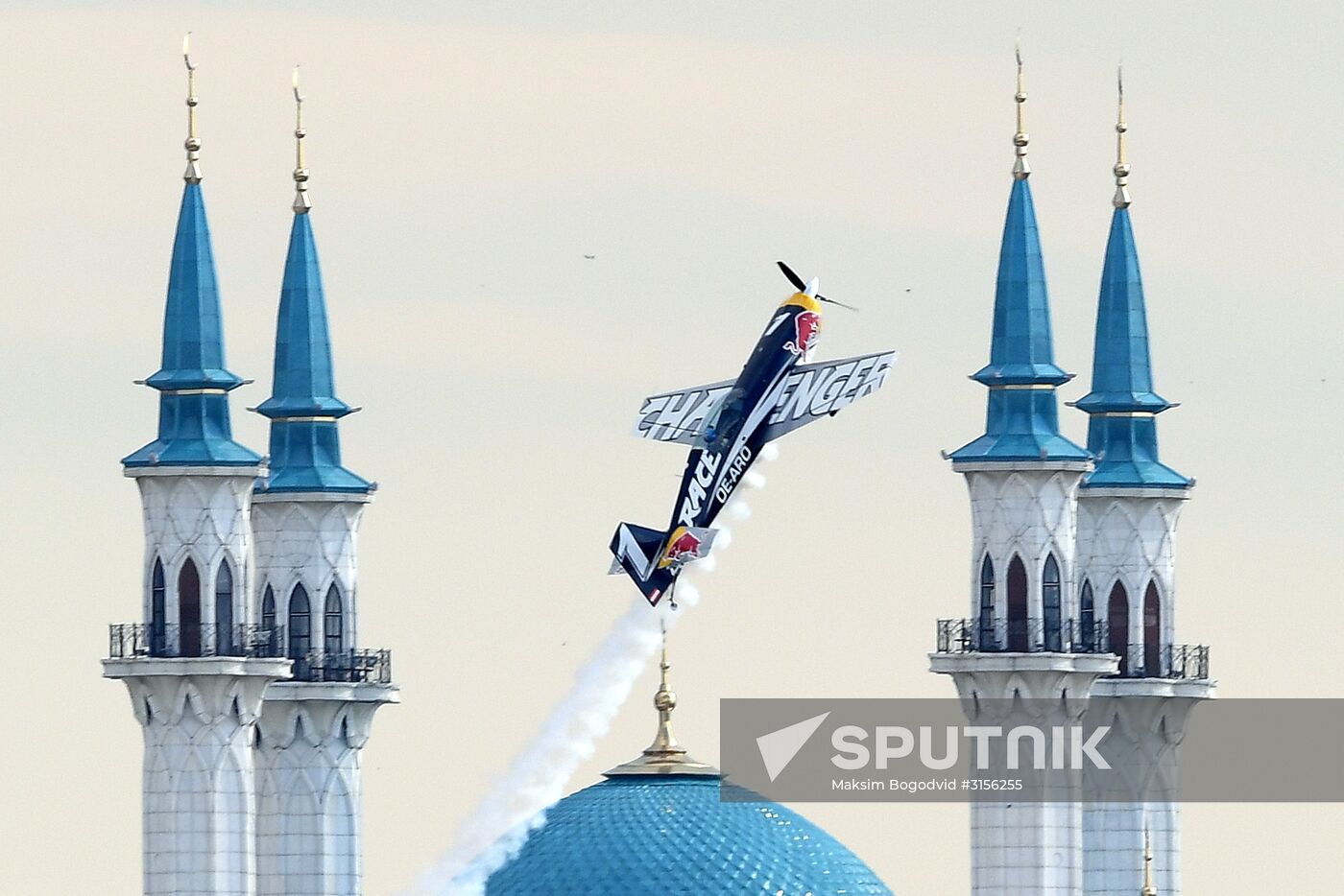 Preparing for Red Bull Air Race stage in Kazan
