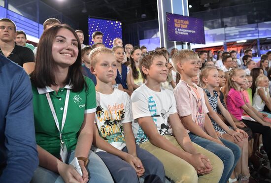 No Nonsense Talk with Vladimir Putin