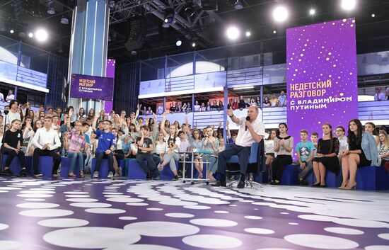 No Nonsense Talk with Vladimir Putin