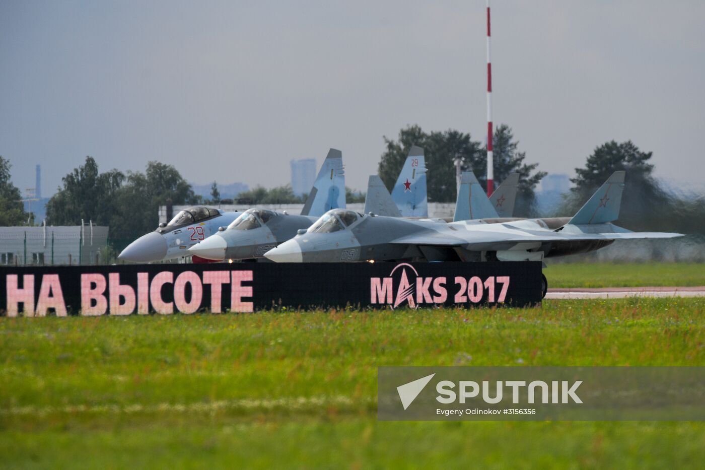 International Aviation and Space Salon MAKS-2017. Day four