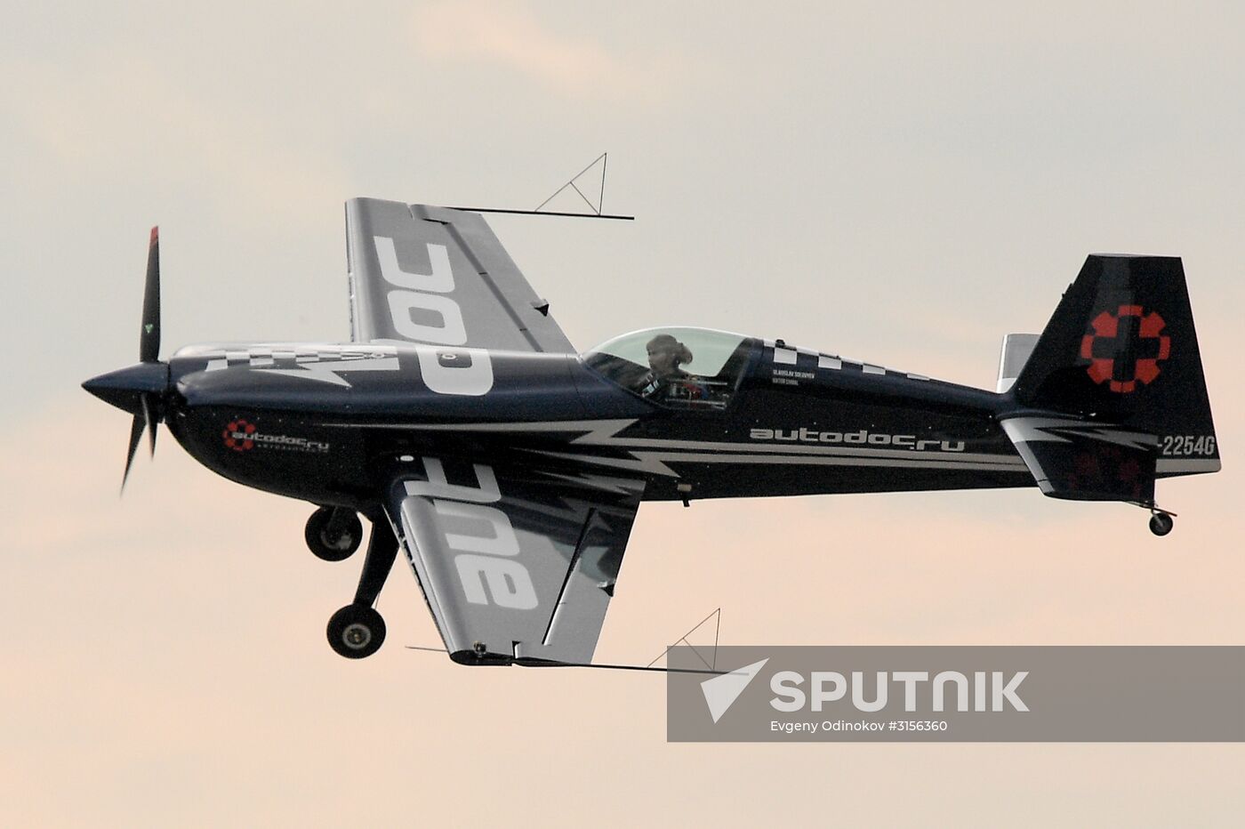International Aviation and Space Salon MAKS-2017. Day four