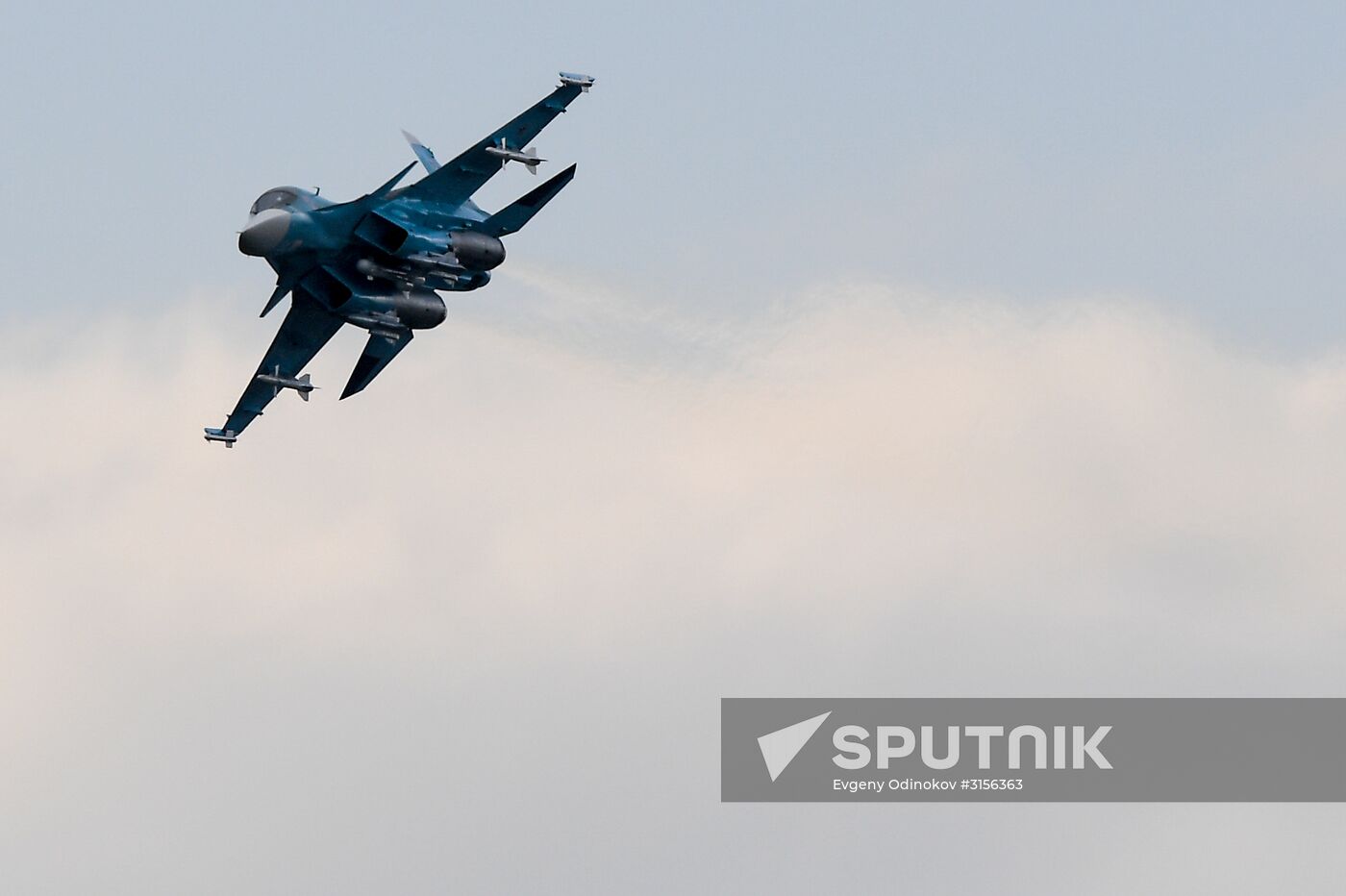 International Aviation and Space Salon MAKS-2017. Day four