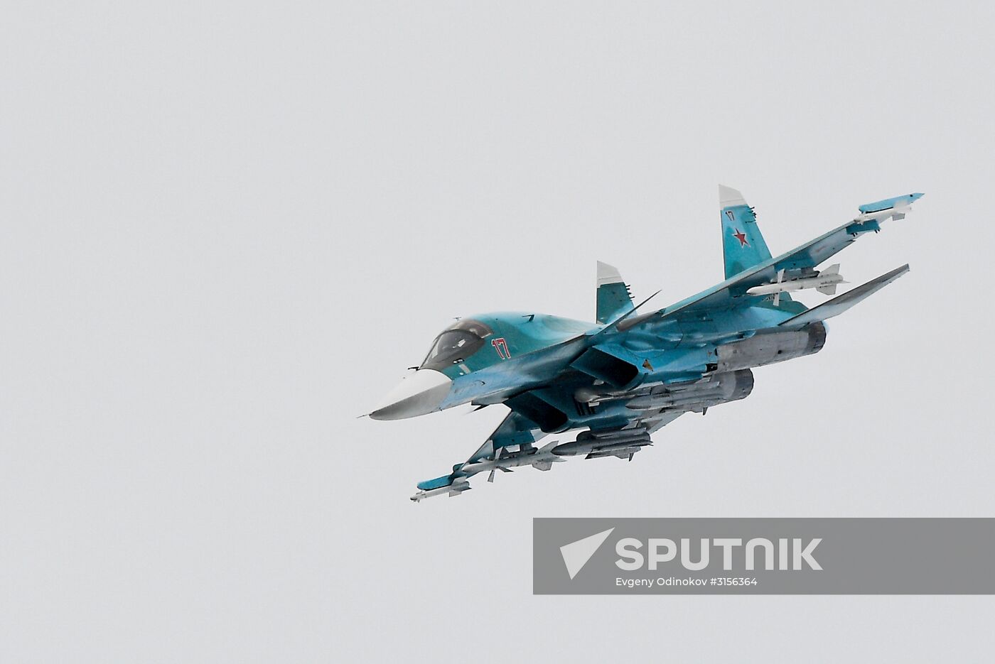 International Aviation and Space Salon MAKS-2017. Day four