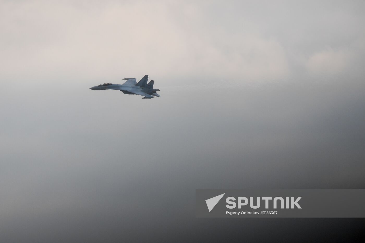 International Aviation and Space Salon MAKS-2017. Day four