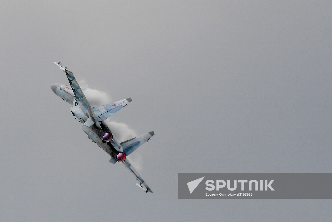 International Aviation and Space Salon MAKS-2017. Day four