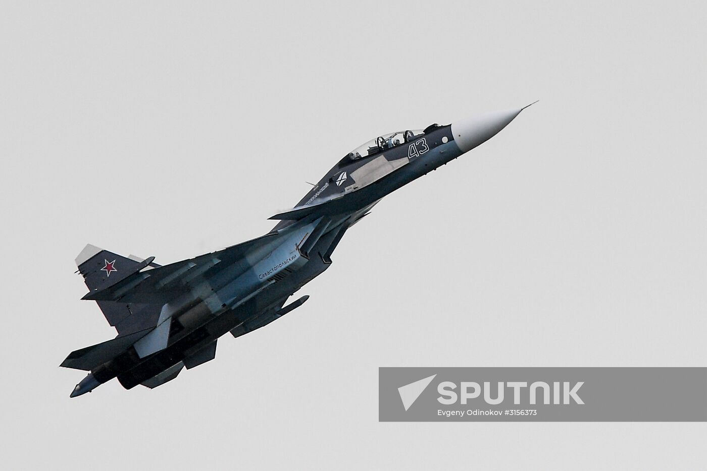 International Aviation and Space Salon MAKS-2017. Day four