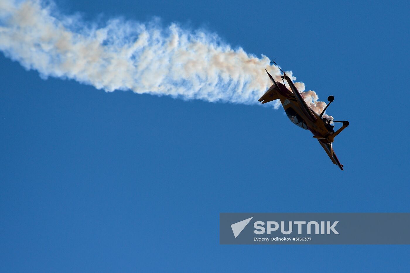 International Aviation and Space Salon MAKS-2017. Day four