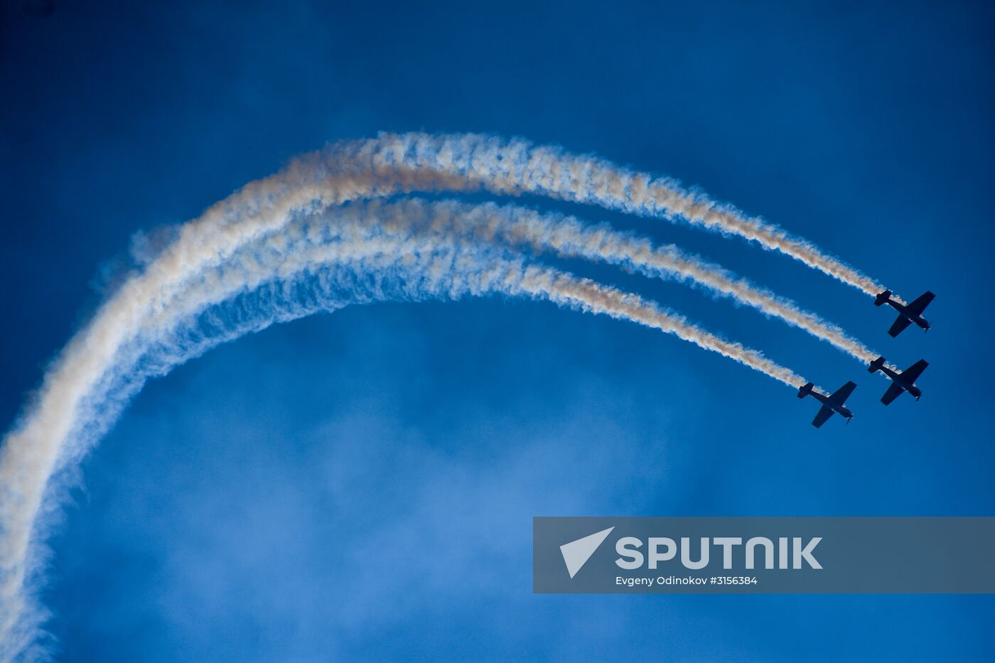 International Aviation and Space Salon MAKS-2017. Day four