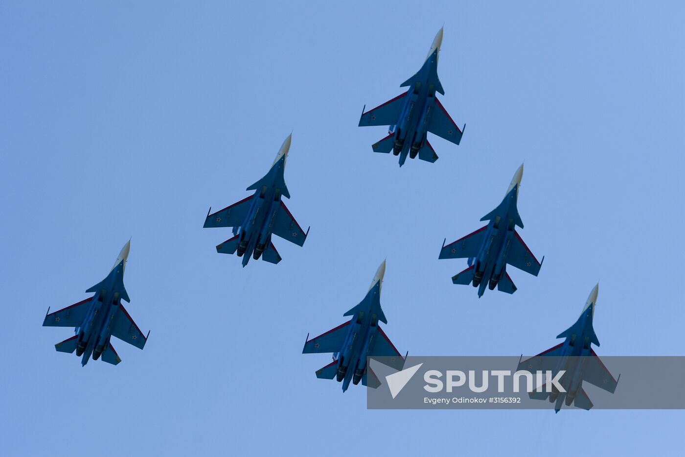 International Aviation and Space Salon MAKS-2017. Day four