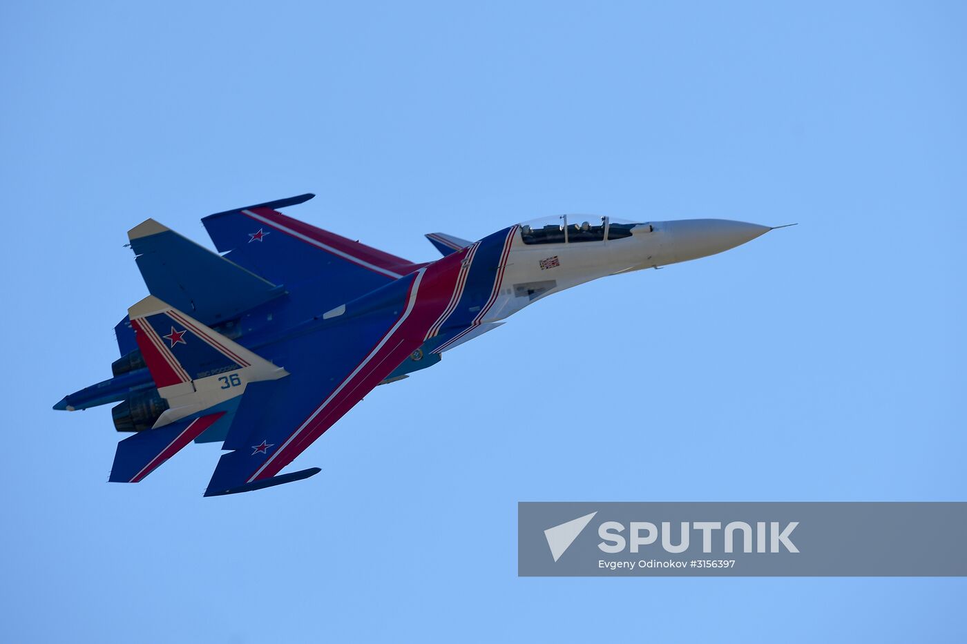 International Aviation and Space Salon MAKS-2017. Day four