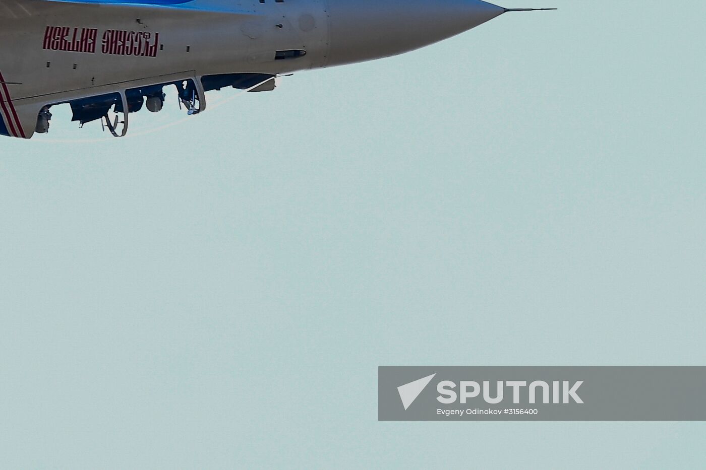 International Aviation and Space Salon MAKS-2017. Day four