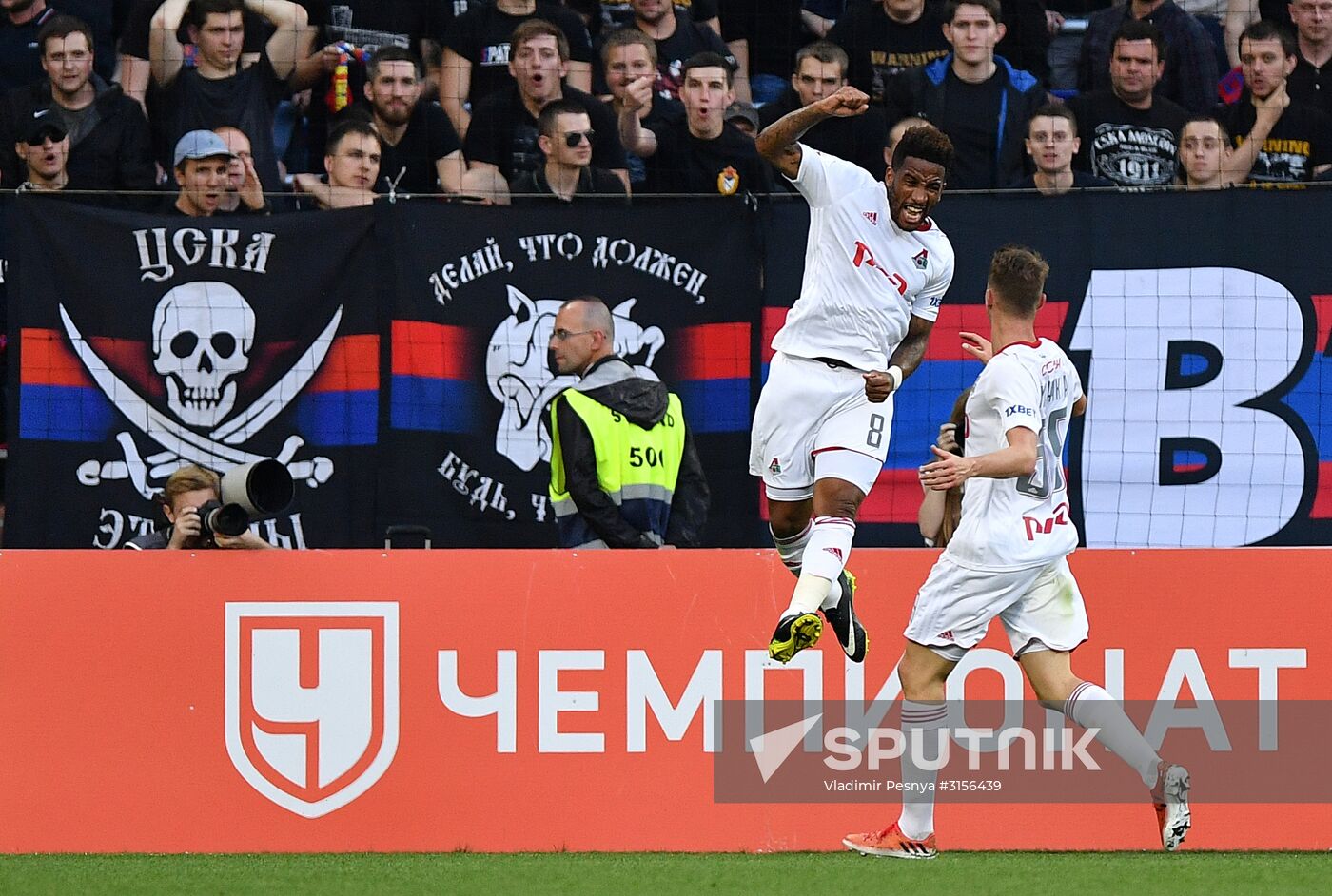 Russian Football Premier League. CSKA vs. Lokomotiv