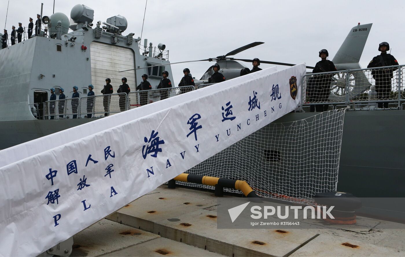 Three Chinese Navy ships arrive in Baltiysk