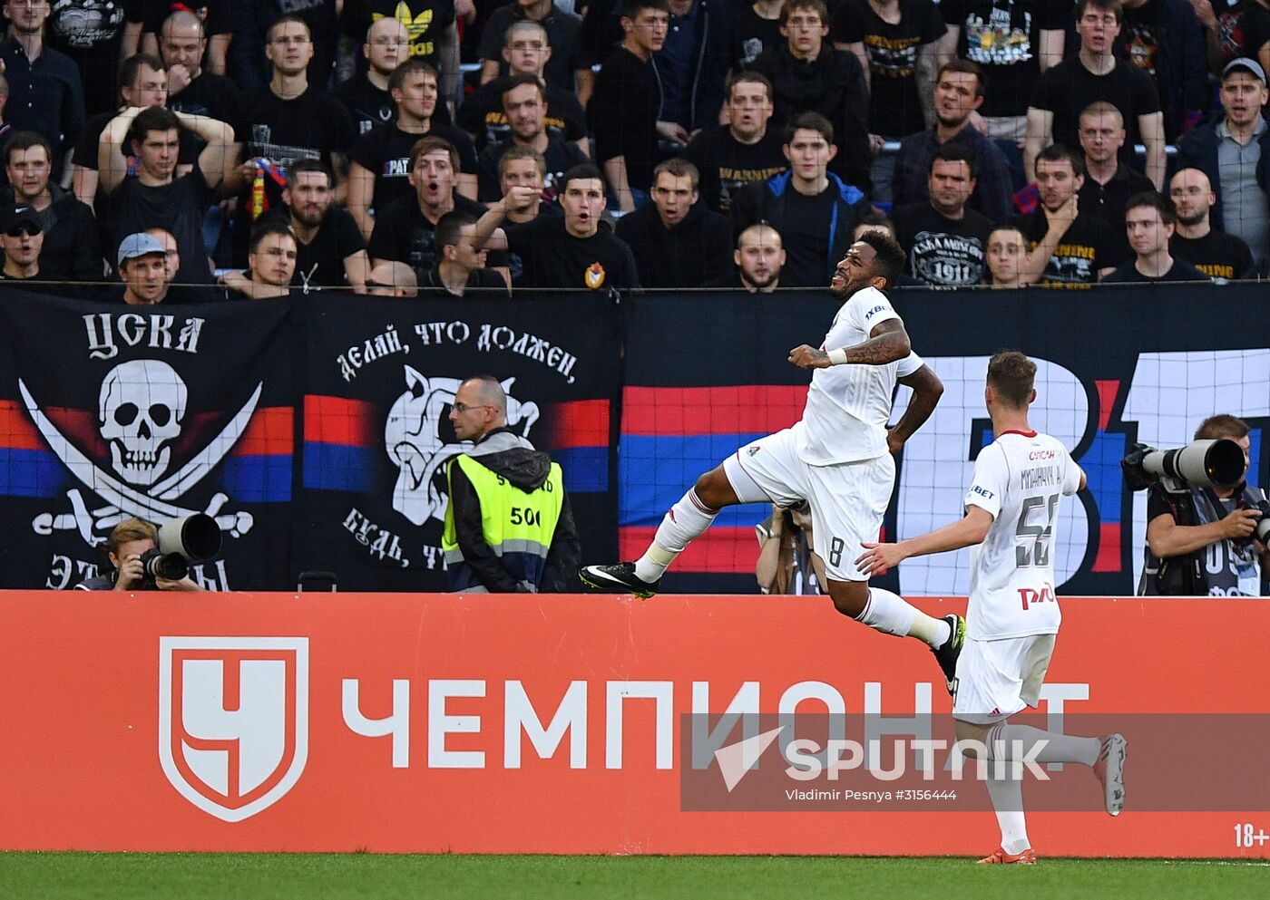 Russian Football Premier League. CSKA vs. Lokomotiv