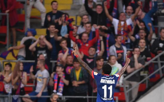 Russian Football Premier League. CSKA vs. Lokomotiv