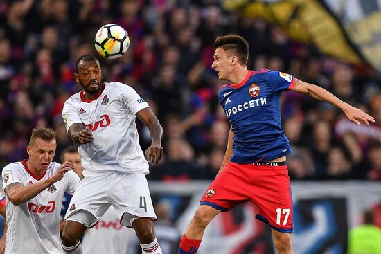 Russian Football Premier League. CSKA vs. Lokomotiv
