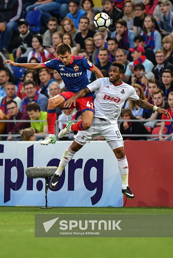 Russian Football Premier League. CSKA vs. Lokomotiv