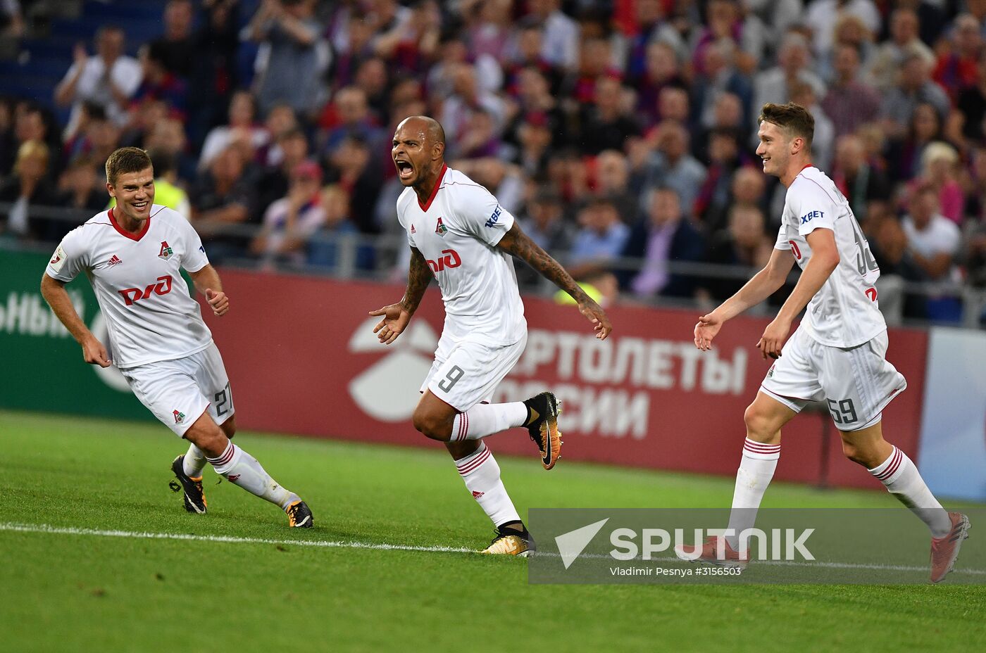 Russian Football Premier League. CSKA vs. Lokomotiv