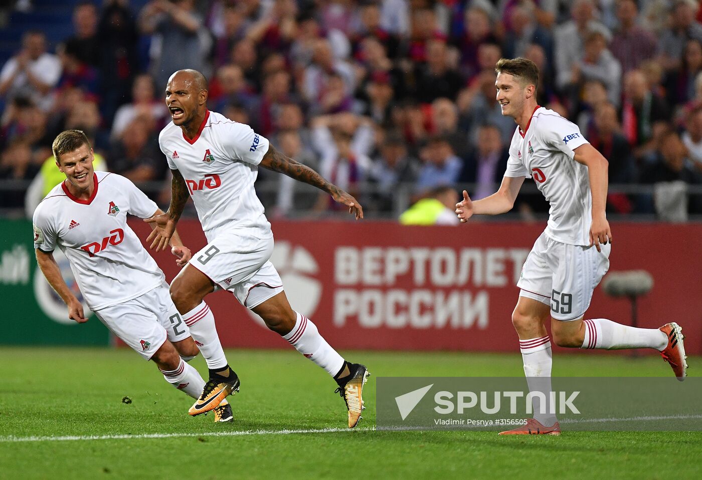 Russian Football Premier League. CSKA vs. Lokomotiv