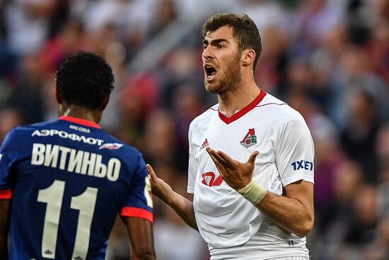 Russian Football Premier League. CSKA vs. Lokomotiv