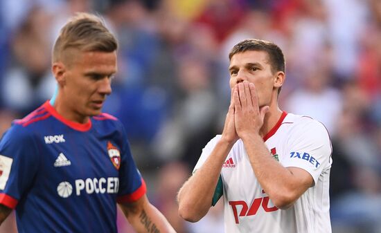 Russian Football Premier League. CSKA vs. Lokomotiv
