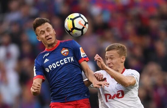 Russian Football Premier League. CSKA vs. Lokomotiv