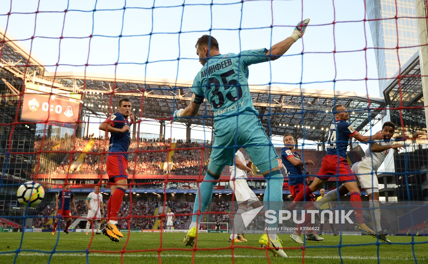 Russian Football Premier League. CSKA vs. Lokomotiv