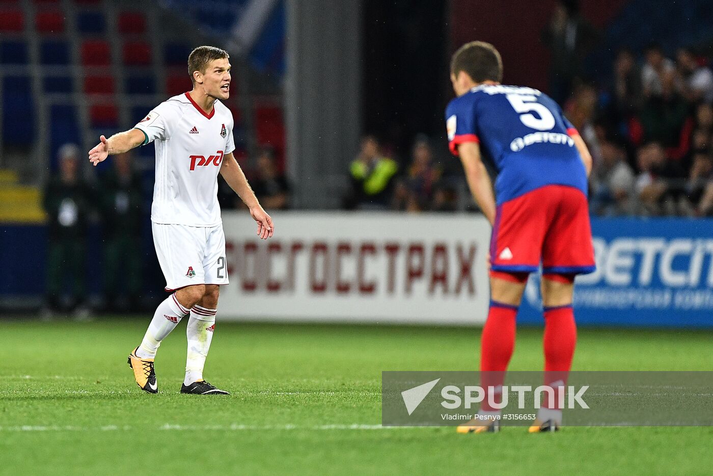 Russian Football Premier League. CSKA vs. Lokomotiv