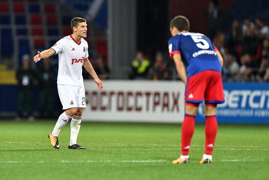 Russian Football Premier League. CSKA vs. Lokomotiv