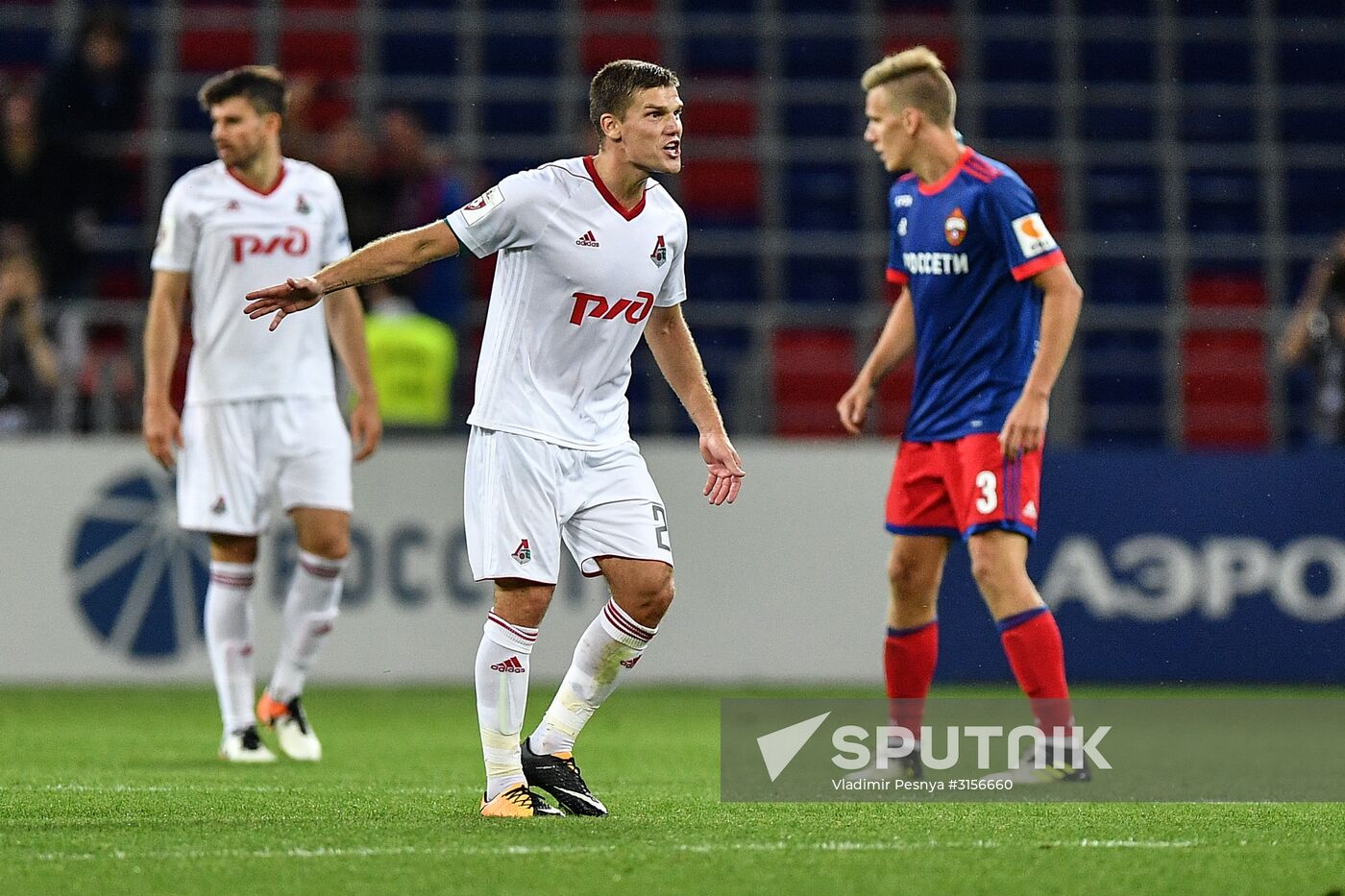 Russian Football Premier League. CSKA vs. Lokomotiv