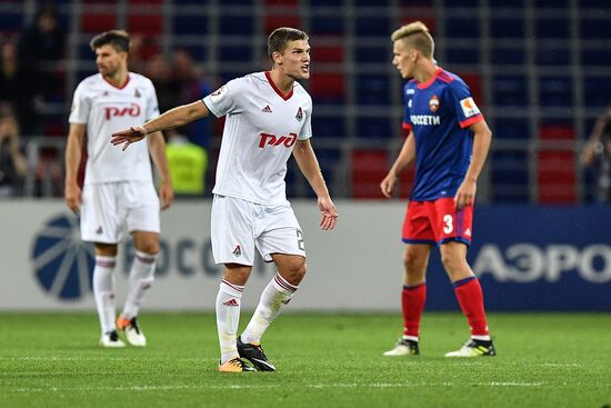 Russian Football Premier League. CSKA vs. Lokomotiv