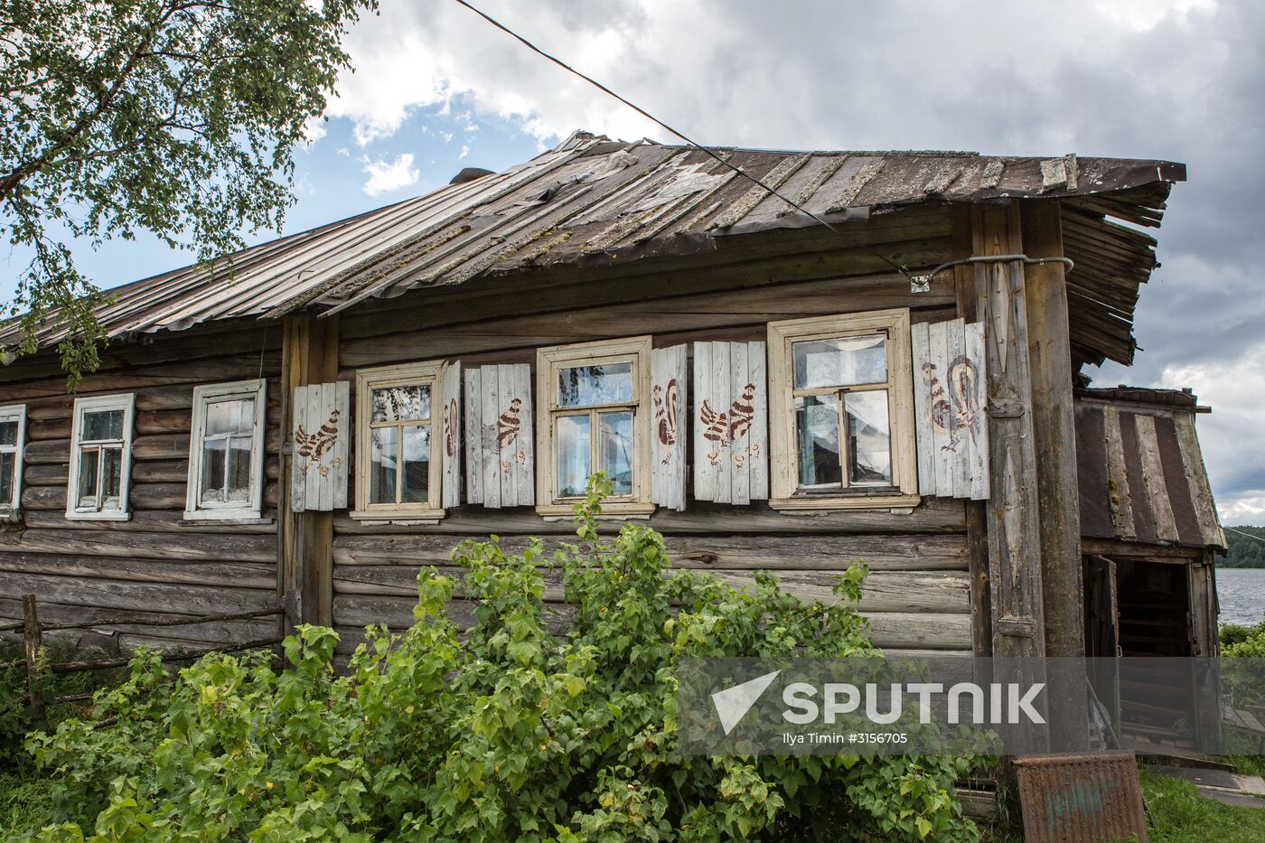 Russian regions. Karelina