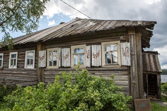 Russian regions. Karelina