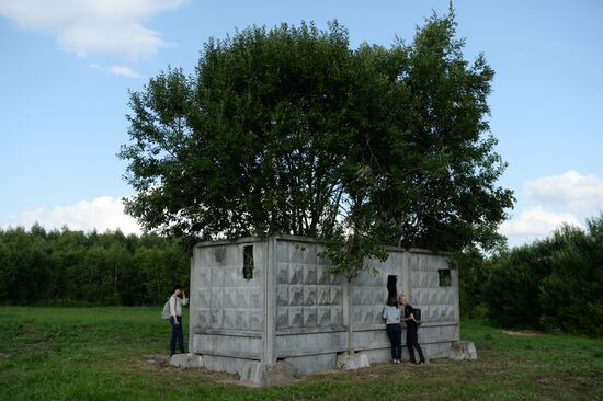 Archstoyanie international landscaping festival in Nikola-Lenivets