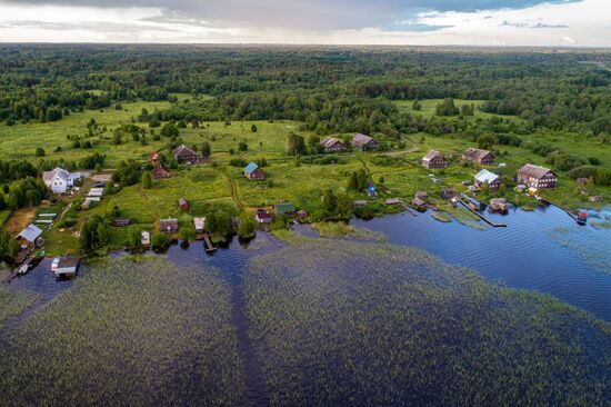 Russian regions. Karelina