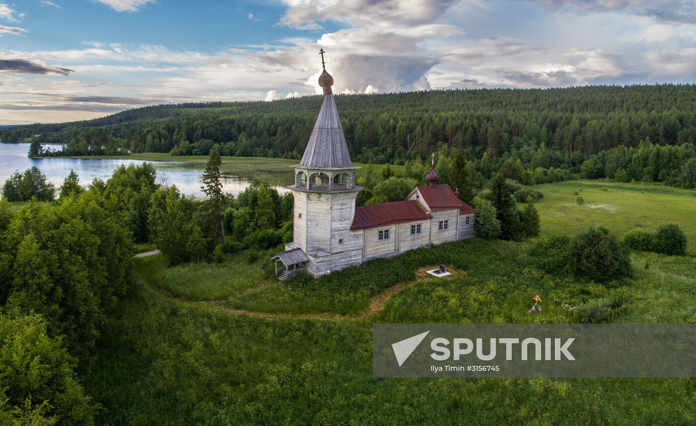 Russian regions. Karelina