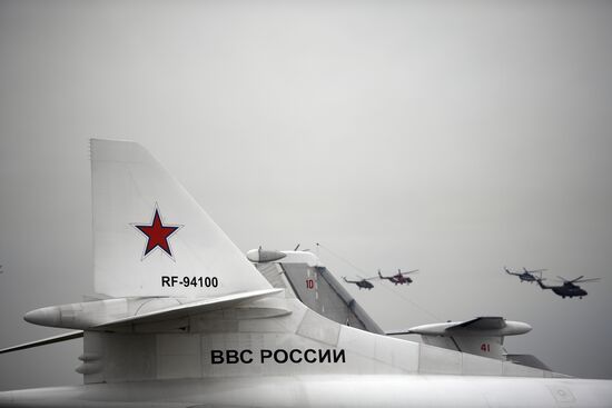 International Aviation and Space Salon MAKS-2017. Day five