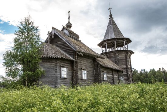 Russian regions. Karelina
