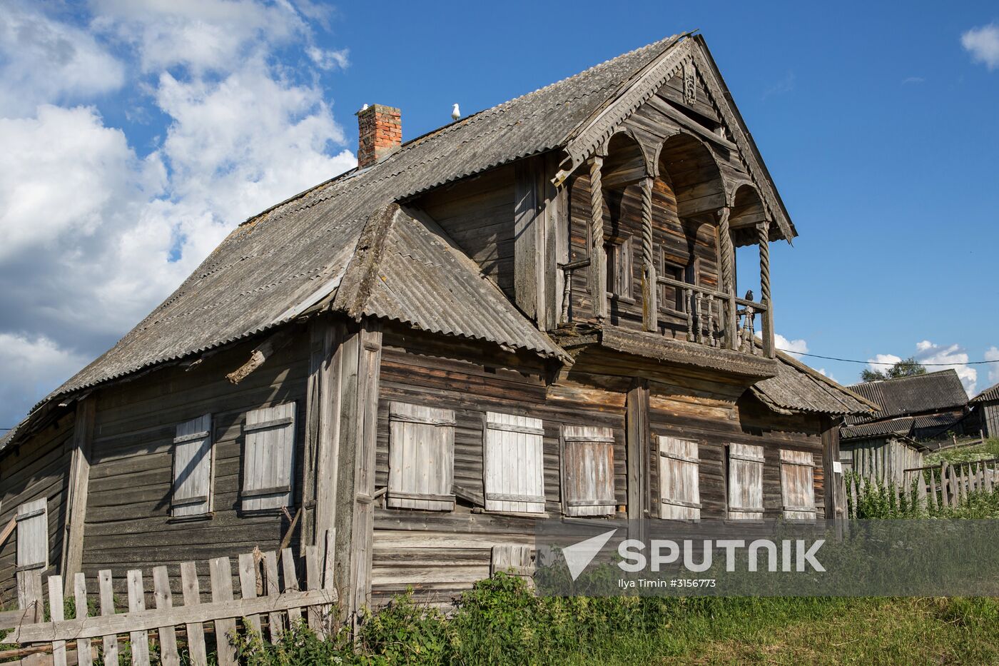 Russian regions. Karelia