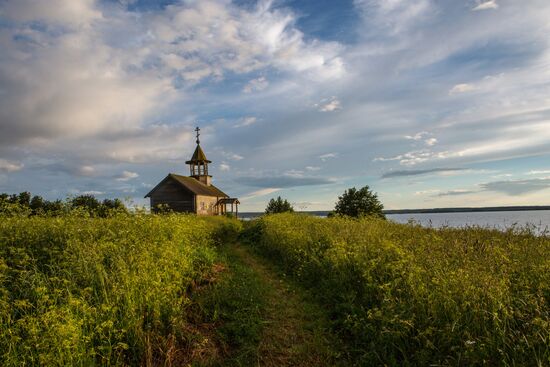 Russian regions. Karelina