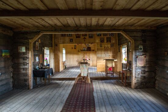 Russian regions. Karelia